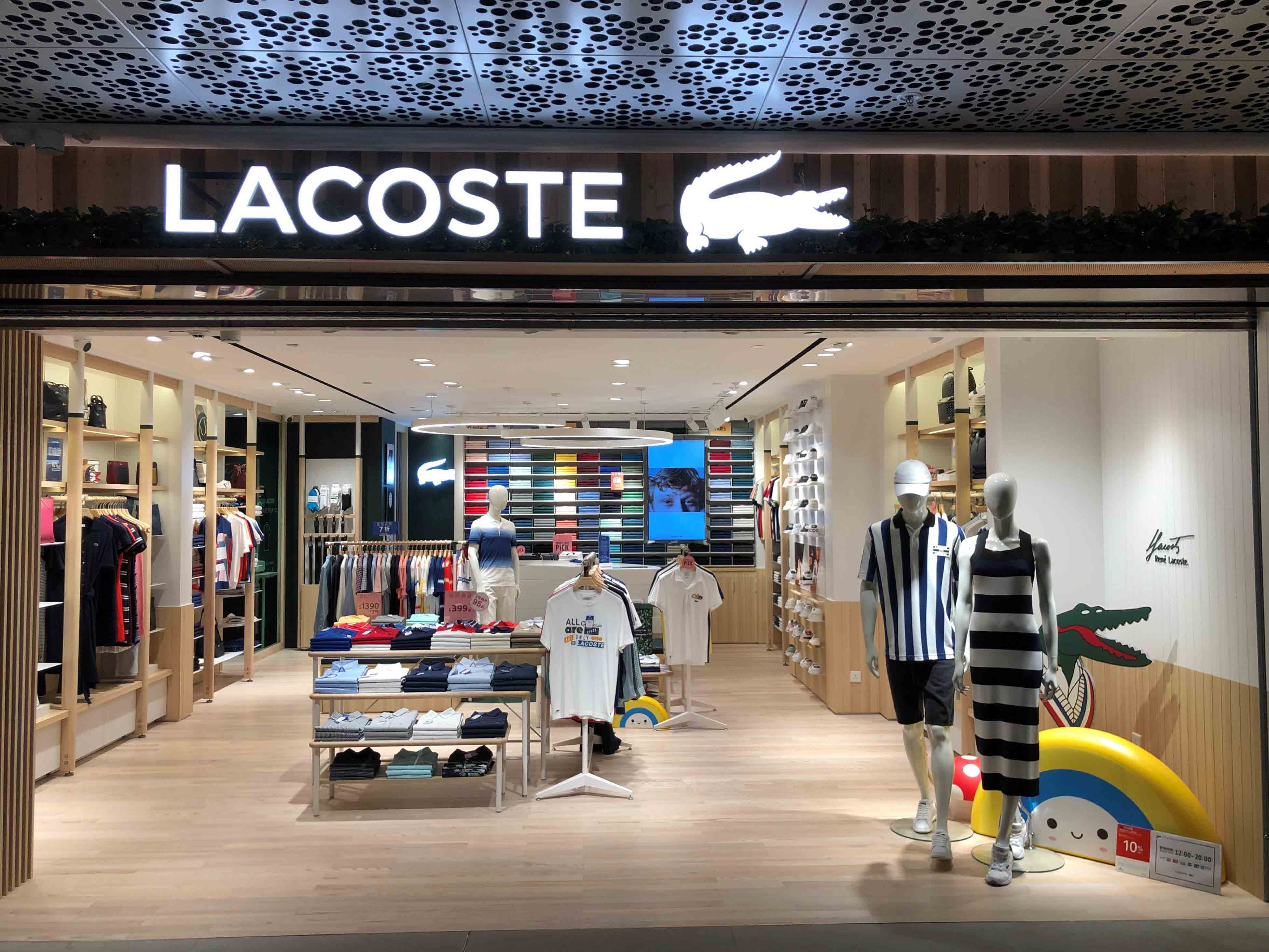 Lacoste Apparel Shoes Eyewear & Accessories credit card rewards and